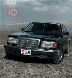 مرسيدس بنز S-Class